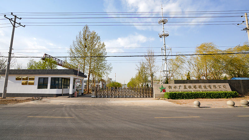 趙圈廠區