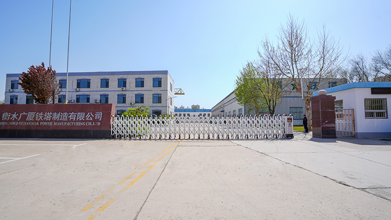 集團公司
